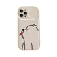 Silicone Bear Case