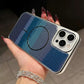 Magnetic  Fine Ring  iPhone case