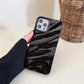 Wave Armor Case - Black