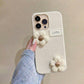 Soft Bloom Petal Case - iPhone