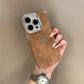 Velvet Luxe Brown Case