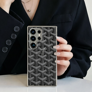 Prestige Chevron Armor Case