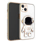iPhone 14 Series - Electroplating Astronaut Case