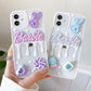 Galaxy S Series - Cute Barbie Case