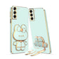 Galaxy S Series- Mirror Kitty Stand Case