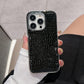 Glossy Crocodile Pattern Leather Case