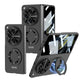 Magnetic Ring Bracket Case