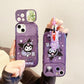 Cute Cartoon Phone Case