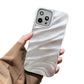 Wave Armor Case - Silver