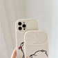 Silicone Bear Case