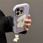 Cute Puppy Charm Case