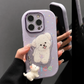 Cute Puppy Charm Case