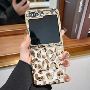 Luxe Leopard Mirror Flip Case