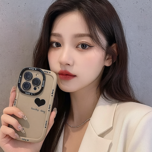 Lucky Heart Soft Case - Black