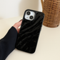 Wave Armor Case - Black