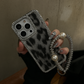 Glamour Leopard Case with lanyard