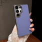 Titan Edge Leather Texture Case - Galaxy