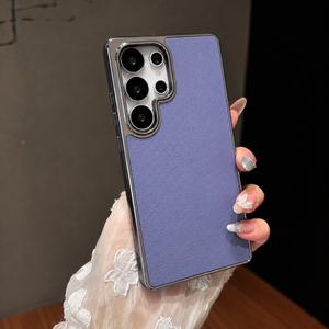 Titan Edge Leather Texture Case - Galaxy