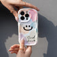 Cheerful Bliss Case