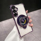 Electroplated Rotating Gyro Magnetic Case - Samsung