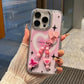 Kawaii Pink Aura Heart Case With Beaded Charm