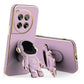 Mirror Kitty Stand Case