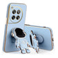 Mirror Kitty Stand Case