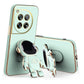 Mirror Kitty Stand Case
