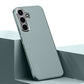 Anti-Slip Striped Case