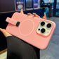 Magnetic Candy Color Phone Case