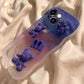 Bear Phone Case