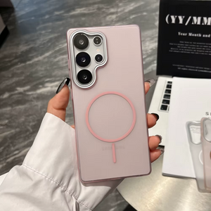 Sleek Magnetic Frosted Phone Cases