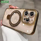 Magnetic Glitter Case