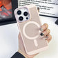 iPhone Series- Breathable Mesh Magsafe Case