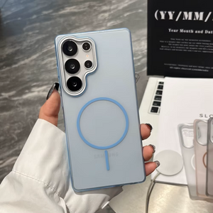 Sleek Magnetic Frosted Phone Cases