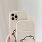iPhone - Silicone Bear Case