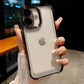 iPhone Series - Crystal Edge Transparent Bumper Case