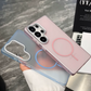 Sleek Magnetic Frosted Phone Cases