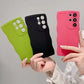 Galaxy S23 Series - Curvy Blush Case