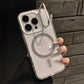 Glitter MagSafe Clear Case – Sparkle Edition
