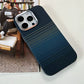 Carbon Fiber Magnetic Magsafe Case