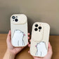 iPhone - Silicone Bear Case