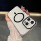 Frosted Glow Mag Case