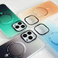 iPhone 13 Series -  Gradient MagSafe Matte Slim Case