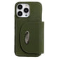 Retro Leather Flip Card Holder Case