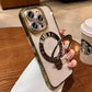 Magnetic Glitter Case