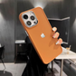 Silk Touch Case