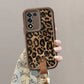 Leopard Luxe Strap Case