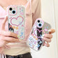 iPhone 14 Series - Lovely Heart Mirror Case