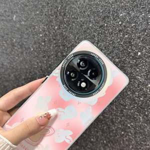 Cute Rabbit Case